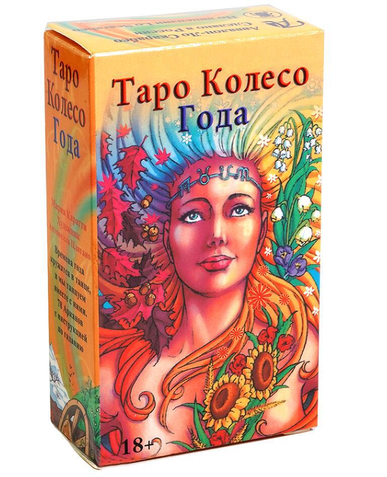 Karty Tarota Talia TAPO Wersja – Board Game Instruction recenzja i cena